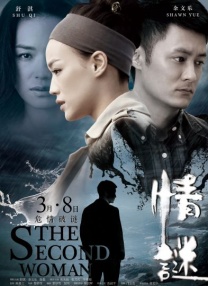 尻逼小视频